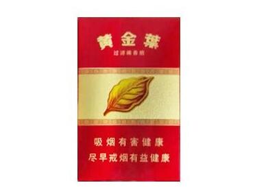 5到10元红金龙香烟好抽吗