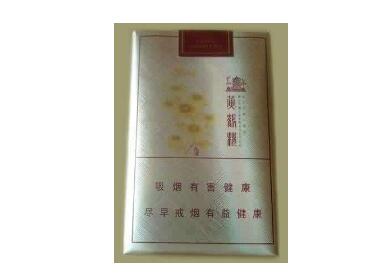 南苑香烟批发