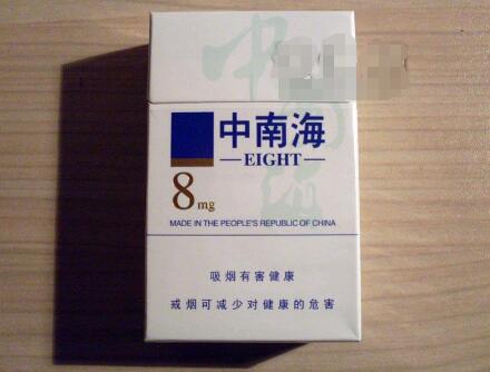 查找条码设计软件有哪些功能呢-查条码软件叫什么