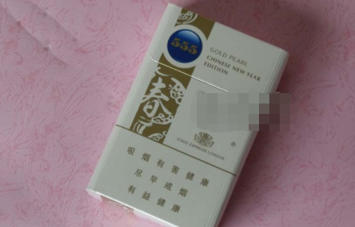 5到10元椰王香烟好抽吗