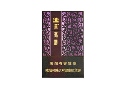 5到10元贵烟香烟批发