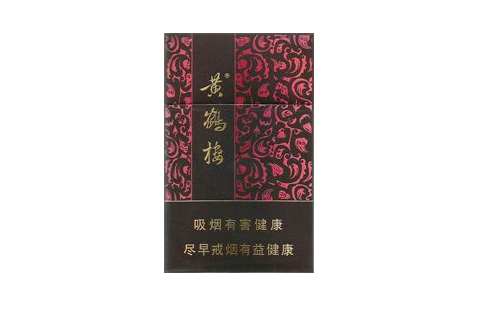 5到10元散花香烟批发