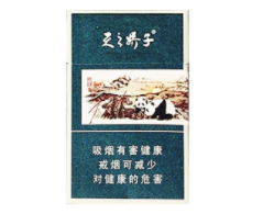 5到10元盛唐香烟总仓