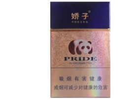 戒烟哪几天难熬了(戒烟最难熬的是第几天 一起来看下)