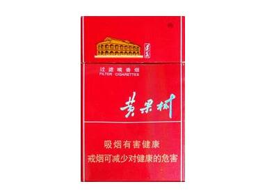 4元尊爵(长寿)香烟进货渠道-长寿尊爵6香烟价格表图