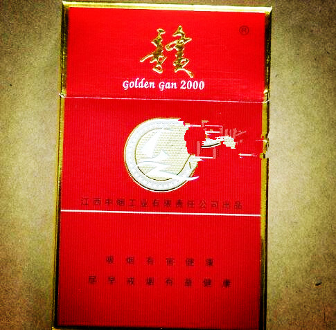 戒烟一个月后的反应和症状