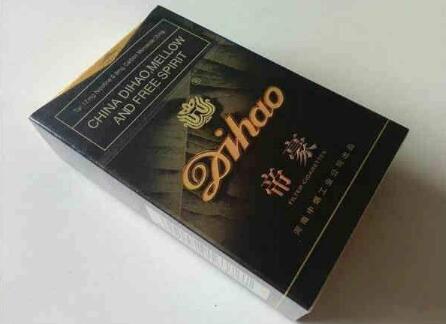 霸州进口香烟有哪些