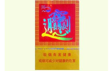 7元龙烟香烟货源