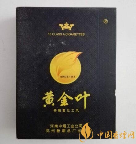 外烟全是爆珠是什么烟