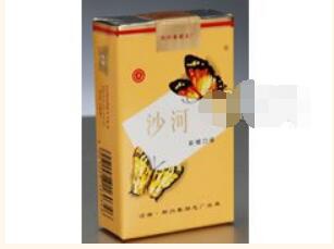 双流批发香烟在哪里进货