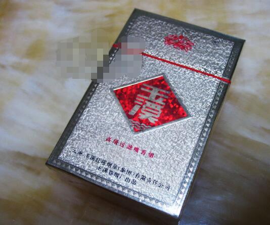 香烟批发贸易是怎么做的