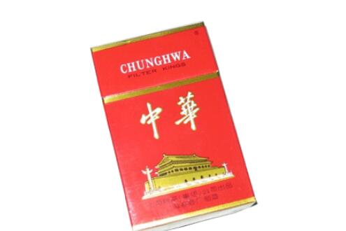 高档香烟排行榜(细支)