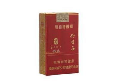 香烟批发需要什么证件