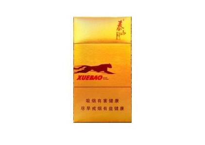 4元中华香烟批发渠道