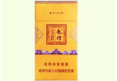常州散装香烟批发