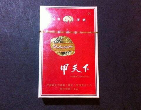 黄岩批发香烟去哪里进货