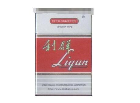 香烟批发a货