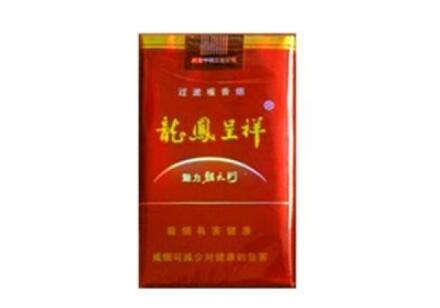 贵州磨砂香烟批发