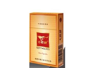 漫天游爆珠香烟多少钱