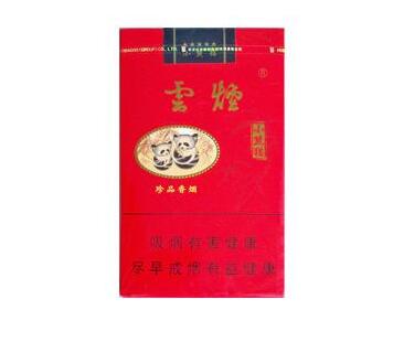 怎么申请售卖高档香烟(怎么申请售卖高档香烟的公司)