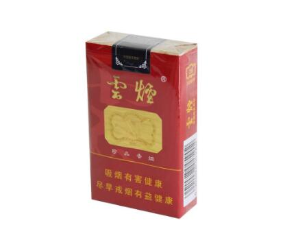 7元孟菲斯香烟