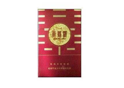 4元古田香烟一手货源
