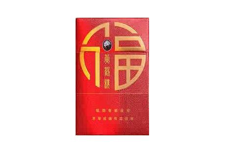 4元双叶香烟好抽吗
