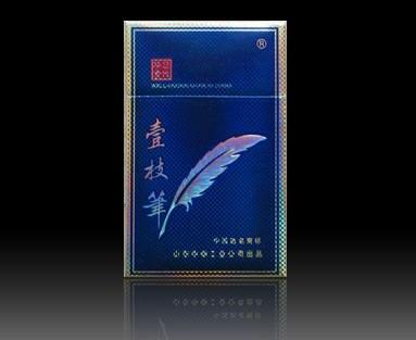 无锡人高档香烟(无锡畅销香烟)