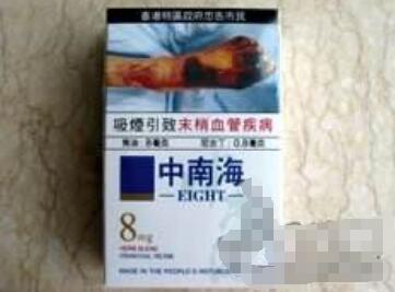烟卡外烟系列
