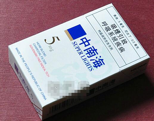 夫妻户外烟花图片大全高清
