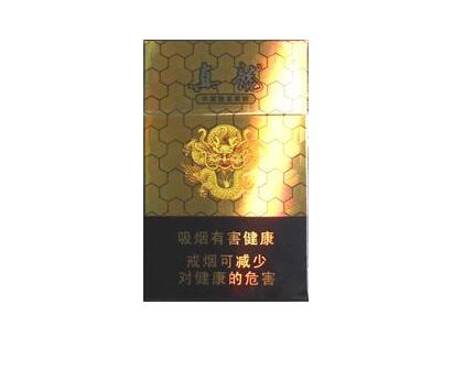 筠门岭香烟批发商行