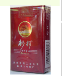 正品冬虫夏草香烟批发