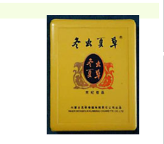 外烟查得很严不发货了