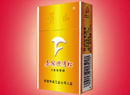 昆明官渡区哪卖外烟
