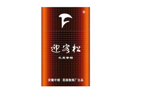 江门哪里卖进口香烟的
