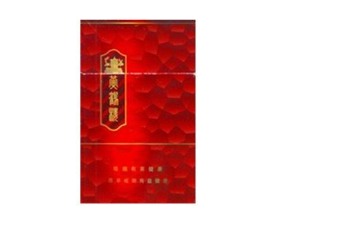 微商爆珠香烟多少一条