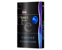 社旗县晋庄镇香烟批发