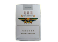 聊城香烟都从哪里批发的