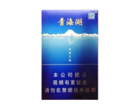 安徽宣城香烟批发市场