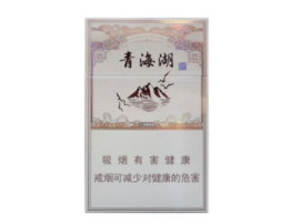 张店批发香烟市场