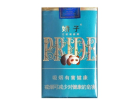 深圳香烟批发网购
