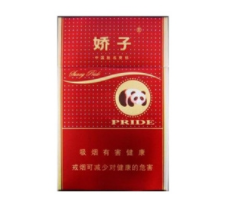 长乐区香烟批发