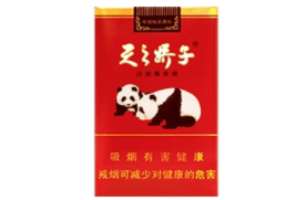 正品玉兰香烟多少钱一包