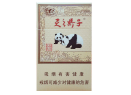 玉妹香烟批发价格表大全