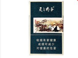 阳新香烟批发点在哪里