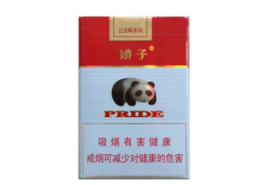 奉城香烟批发电话地址