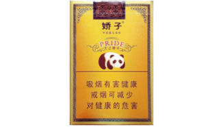 10元福香烟批发渠道