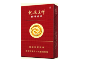 定制香烟批发厂家直销