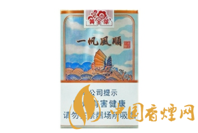 4元迎客松香烟厂家