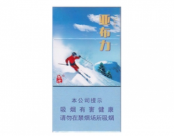 沈阳有没有香烟厂家批发